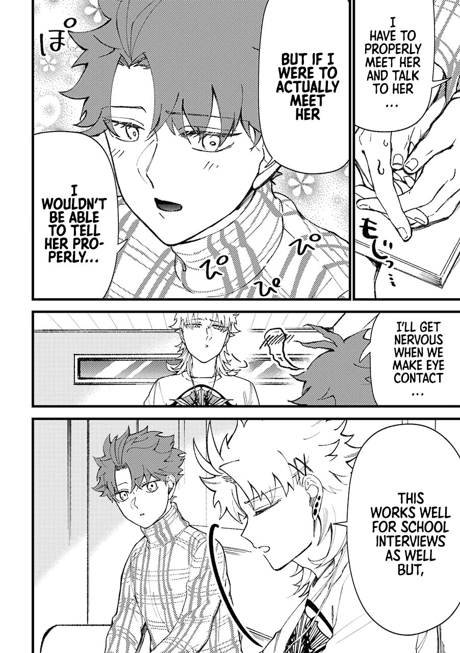 Page 3 of Chapter 43