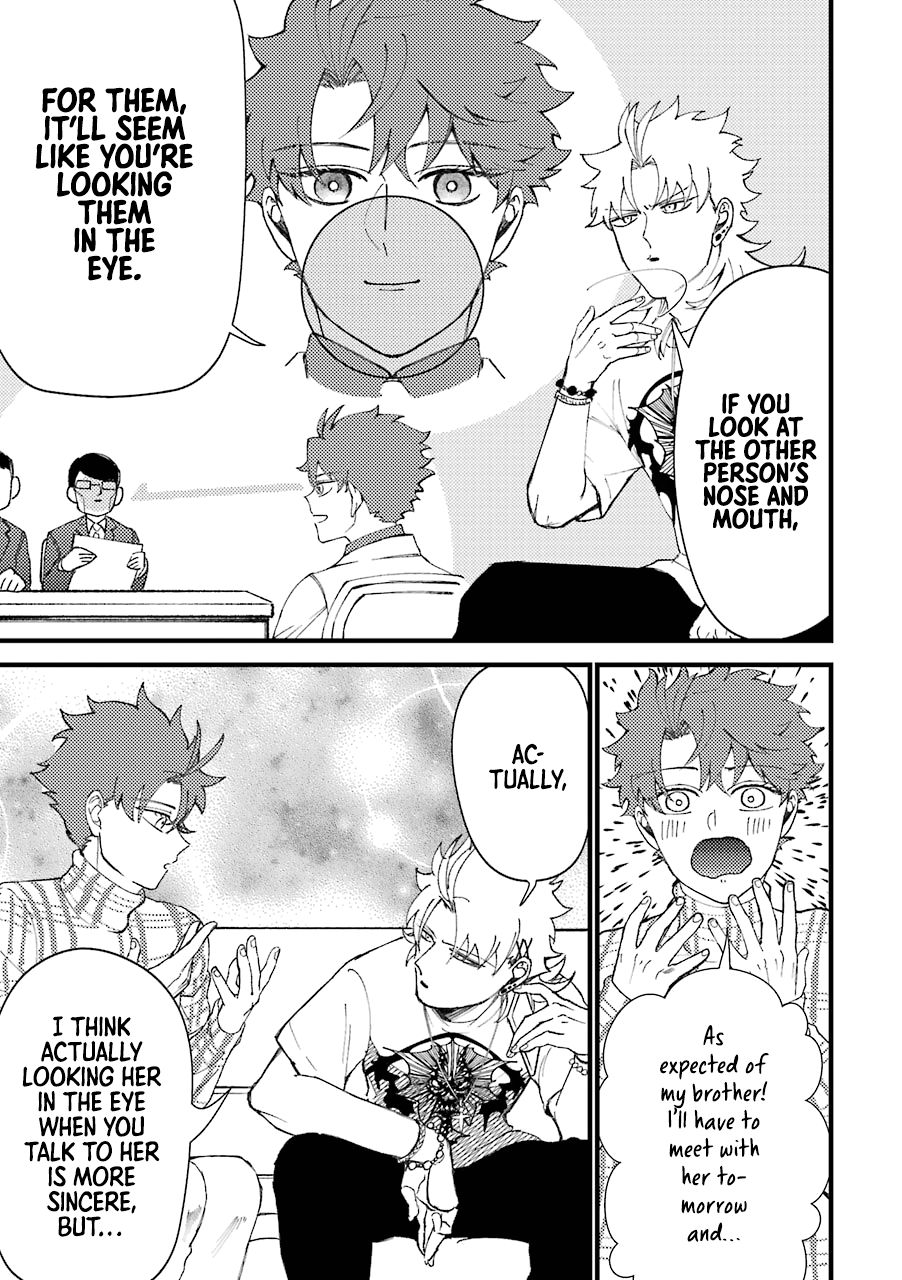 Page 4 of Chapter 43
