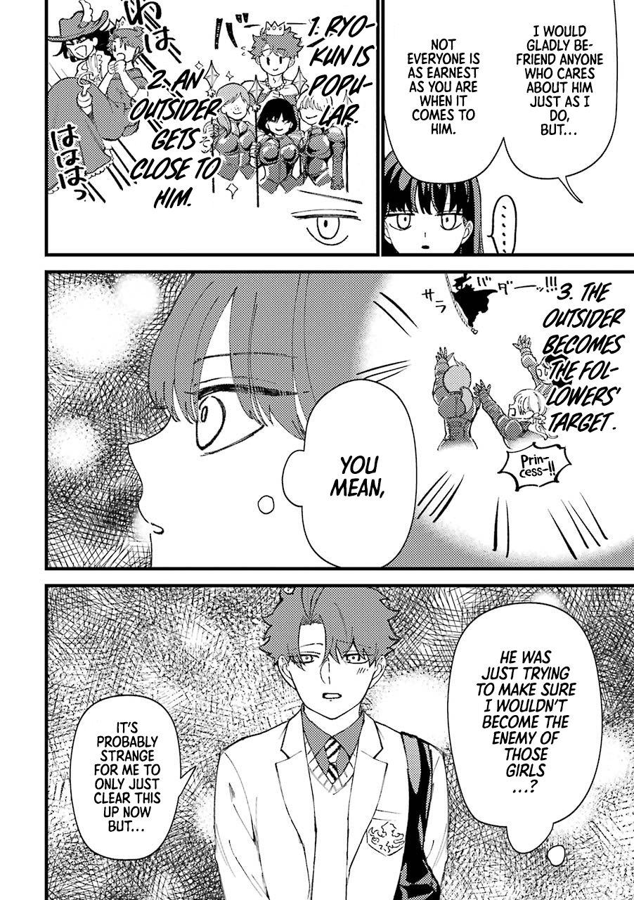 Page 7 of Chapter 43