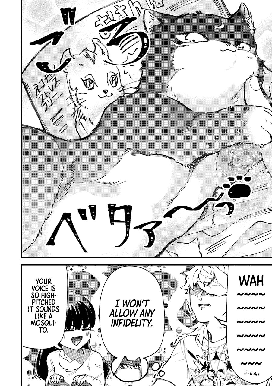Page 5 of Chapter 44