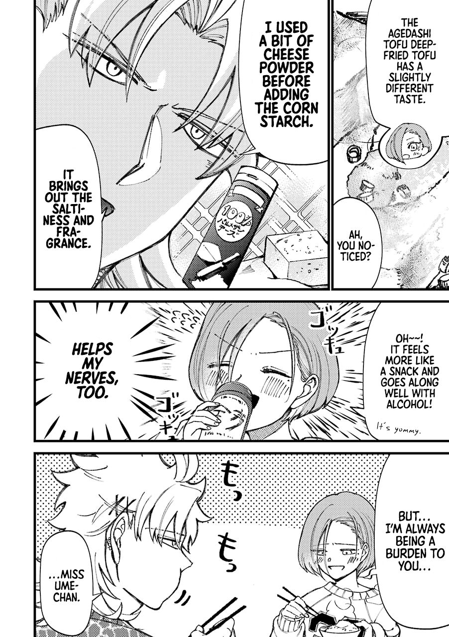 Page 3 of Chapter 46