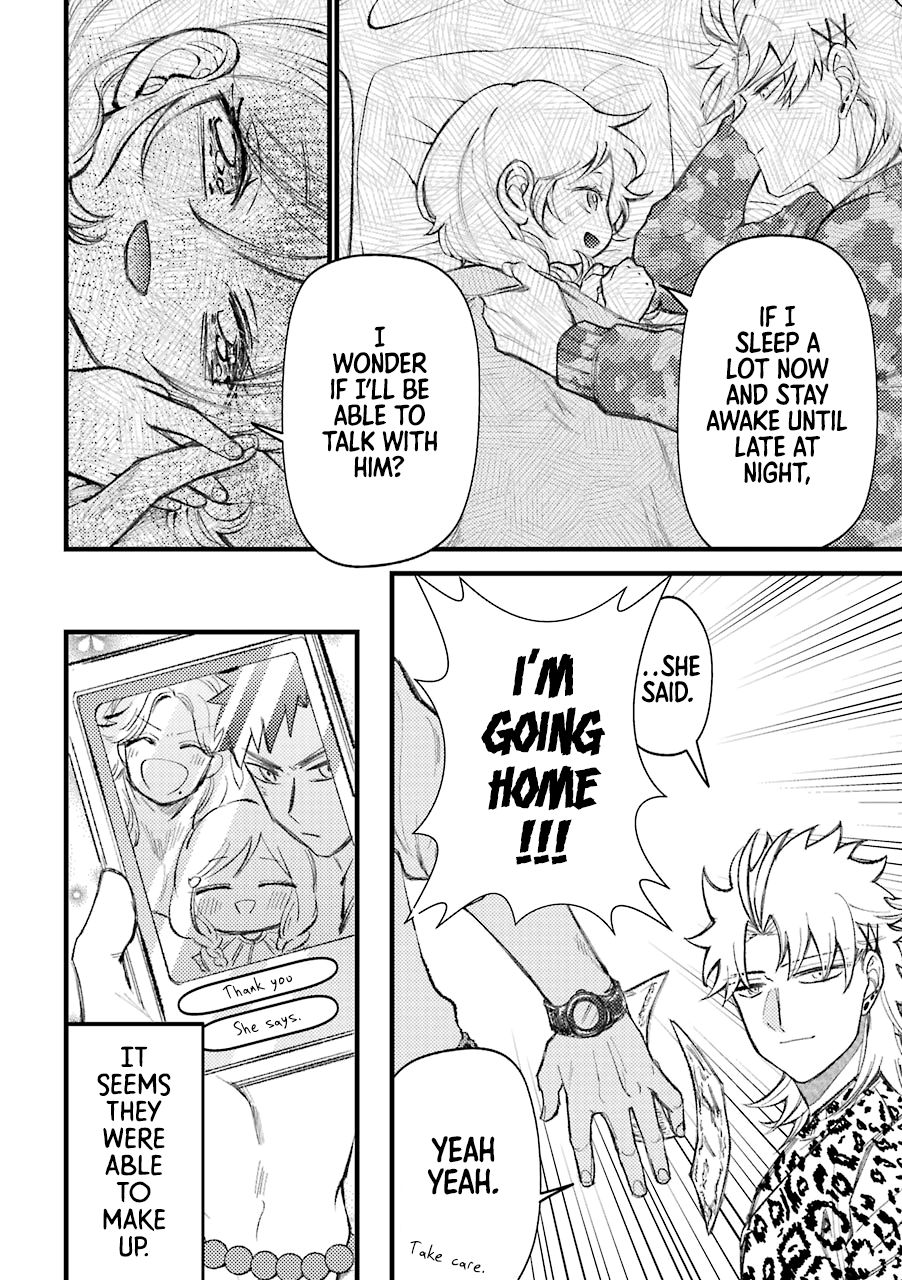 Page 5 of Chapter 48