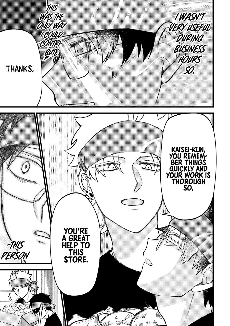Page 4 of Chapter 49