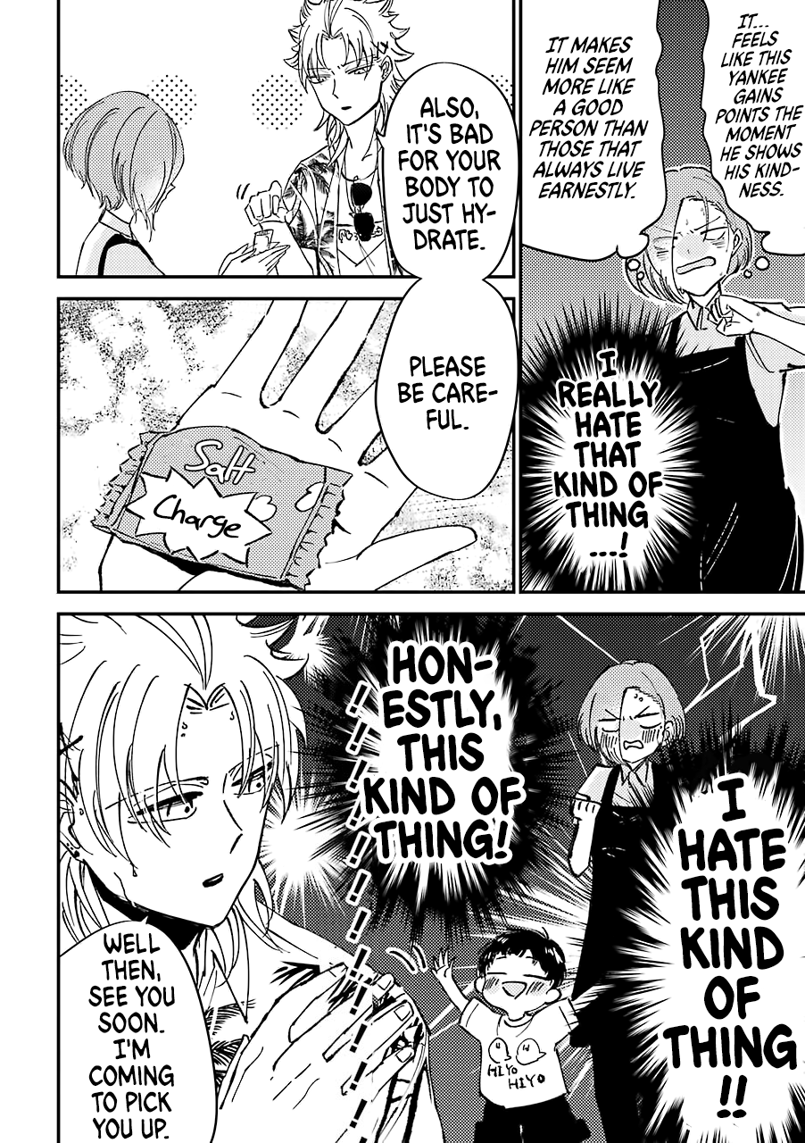Page 5 of Chapter 5