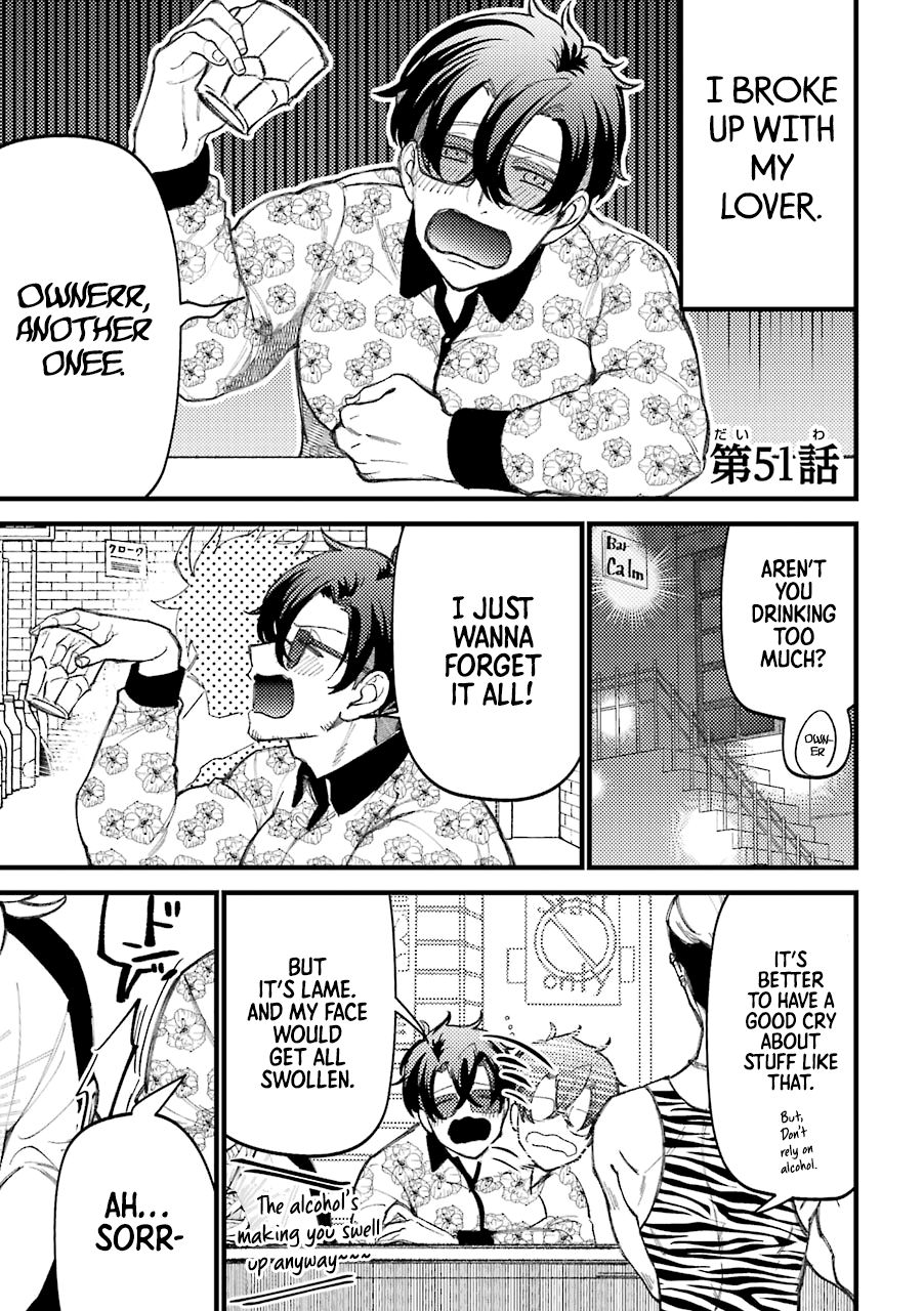 Page 2 of Chapter 51