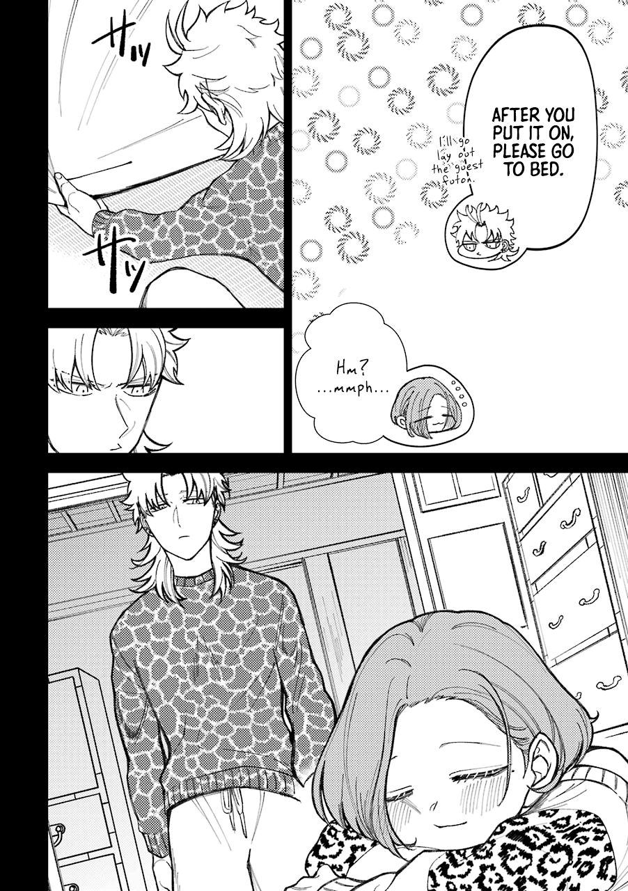 Page 5 of Chapter 52