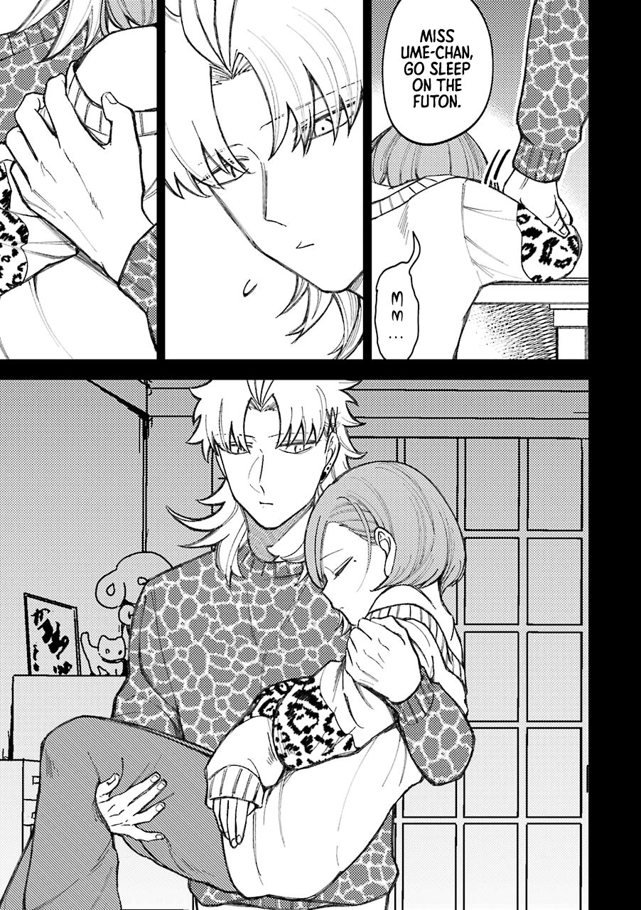 Page 6 of Chapter 52