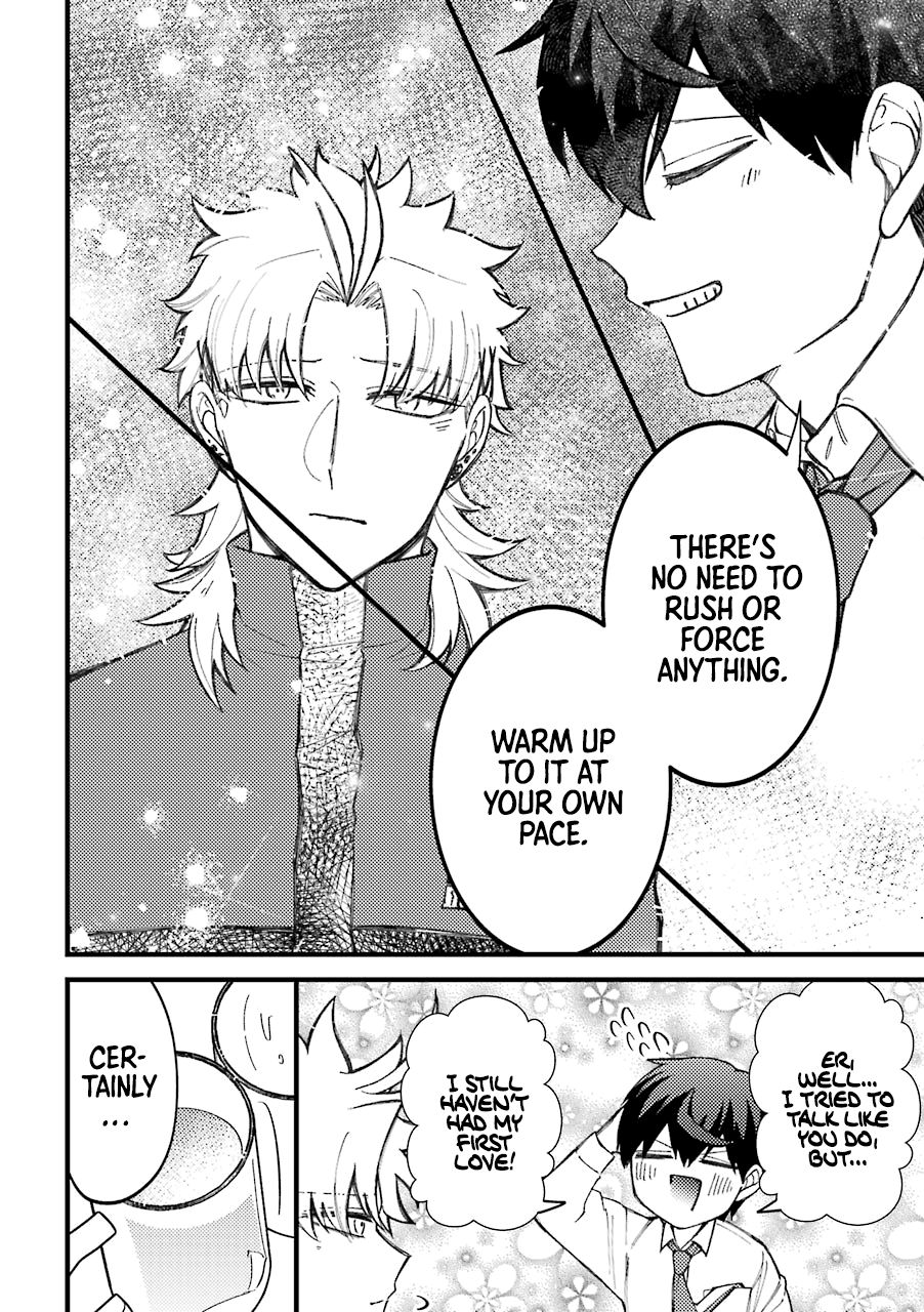 Page 19 of Chapter 52