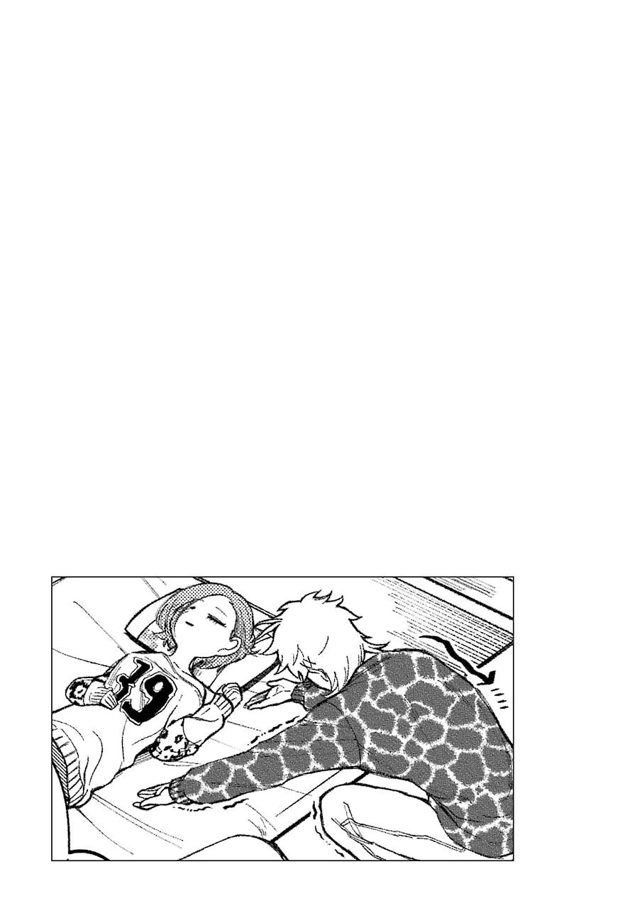 Page 24 of Chapter 52