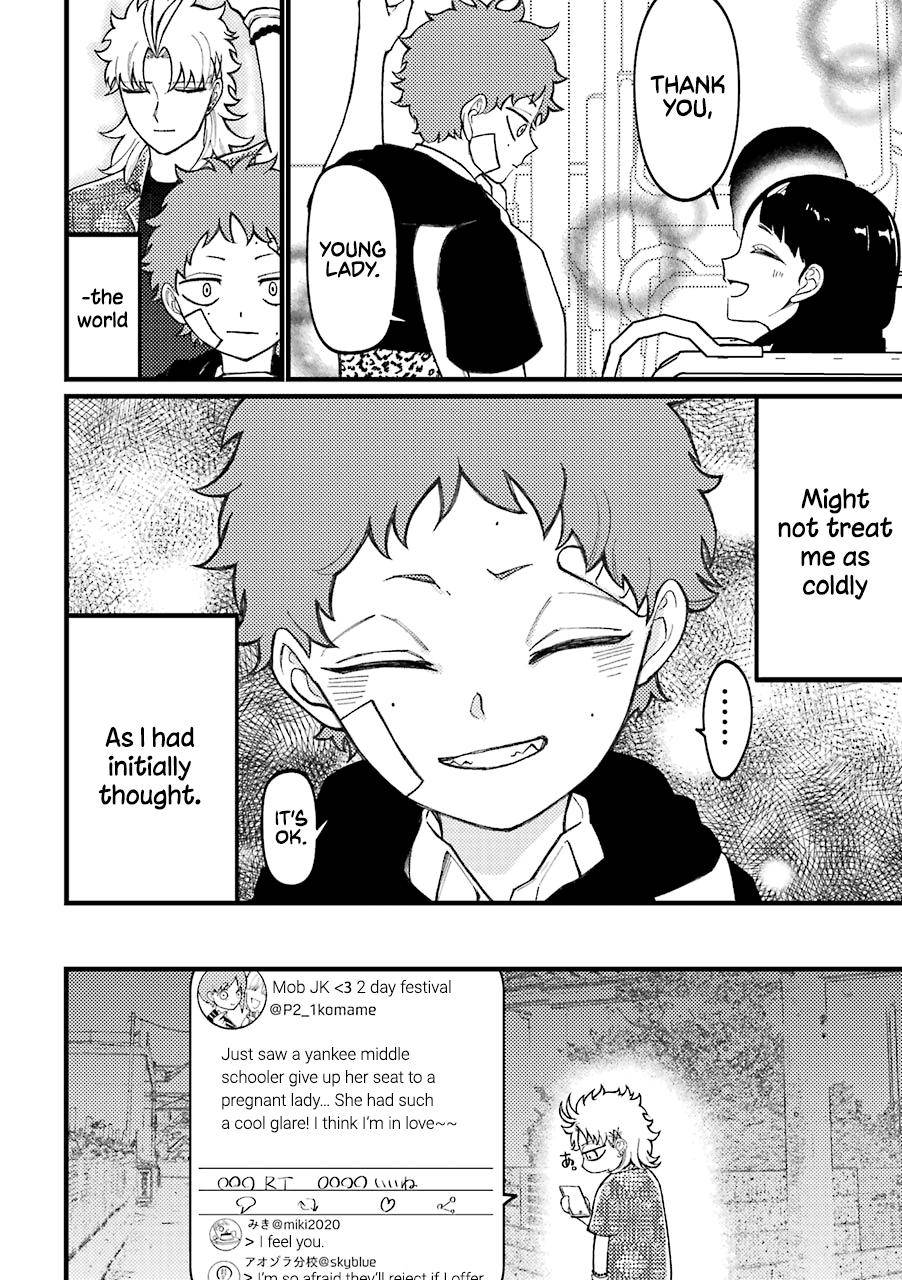Page 11 of Chapter 53