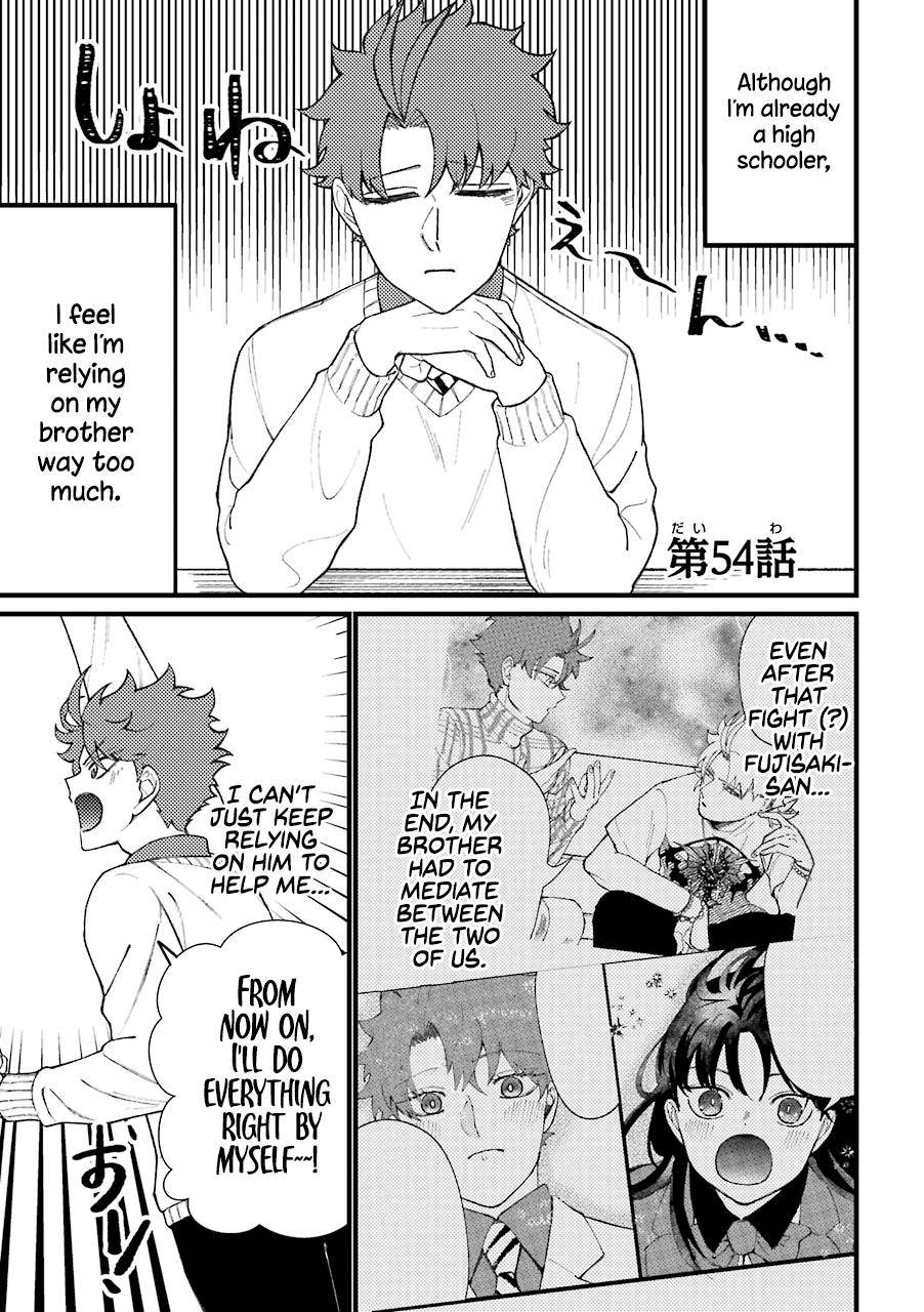 Page 2 of Chapter 54