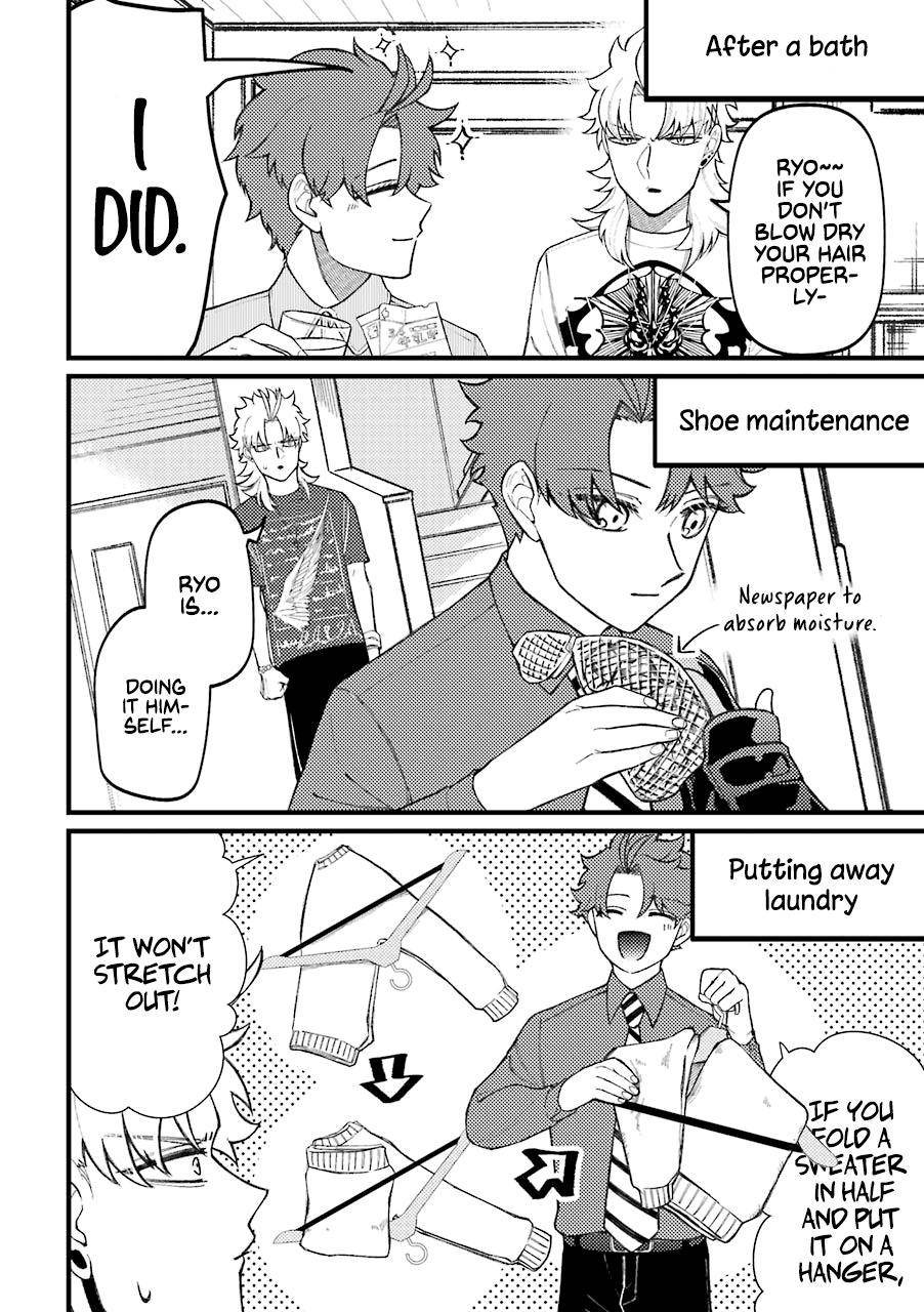 Page 3 of Chapter 54