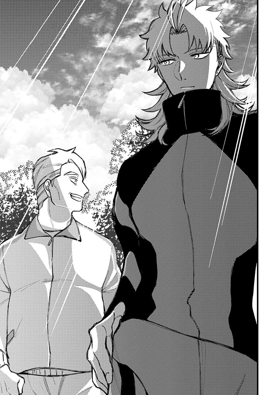 Page 2 of Chapter 55.5