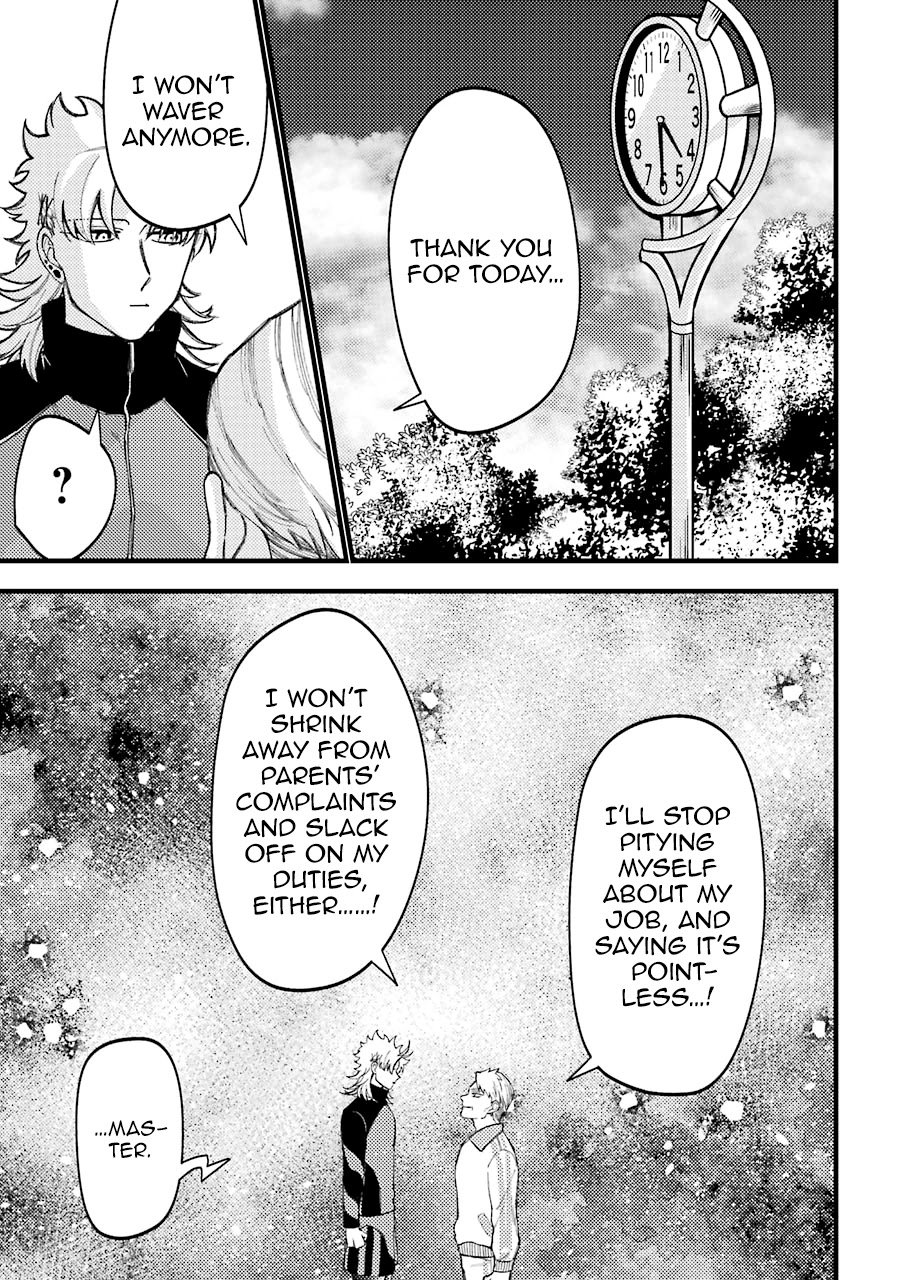 Page 20 of Chapter 55.5