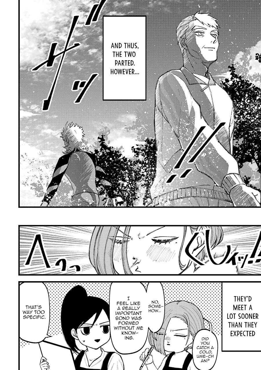 Page 23 of Chapter 55.5