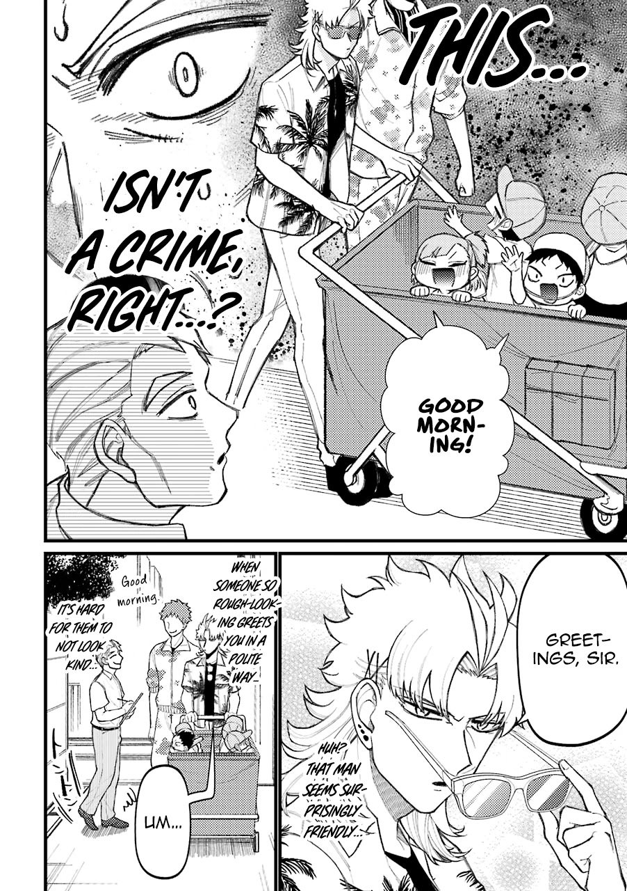 Page 3 of Chapter 55