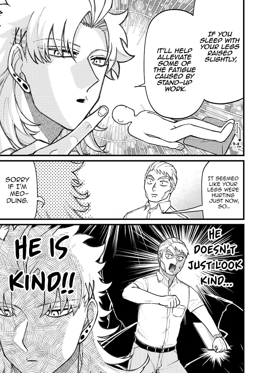 Page 4 of Chapter 55