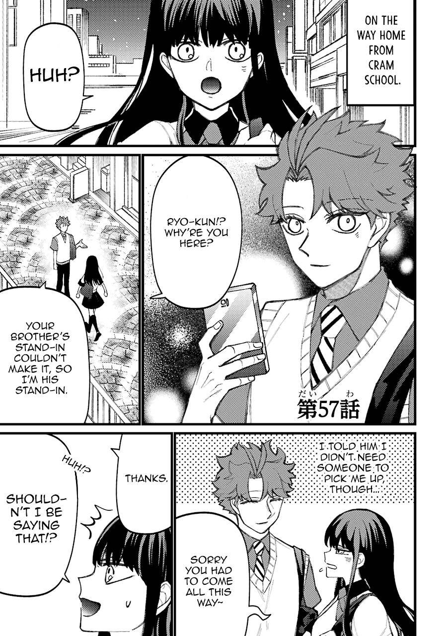 Page 2 of Chapter 57
