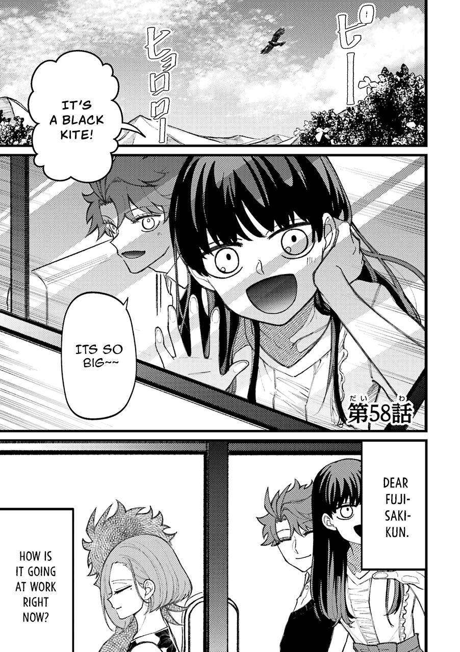 Page 2 of Chapter 58
