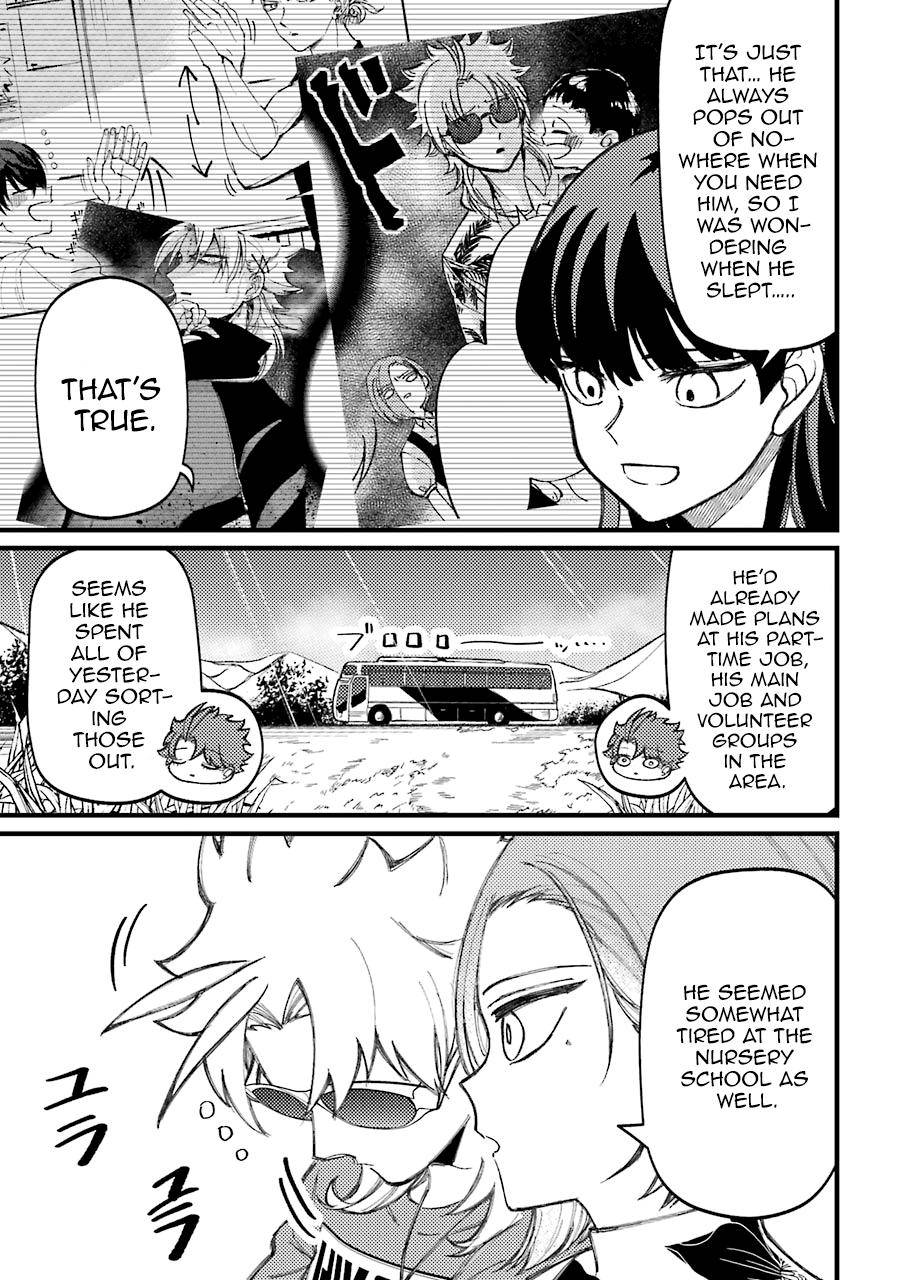 Page 6 of Chapter 58
