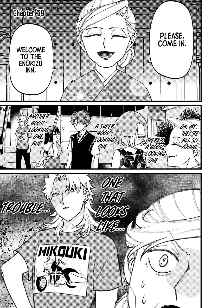Page 2 of Chapter 59