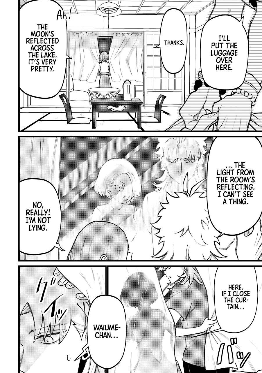 Page 7 of Chapter 59