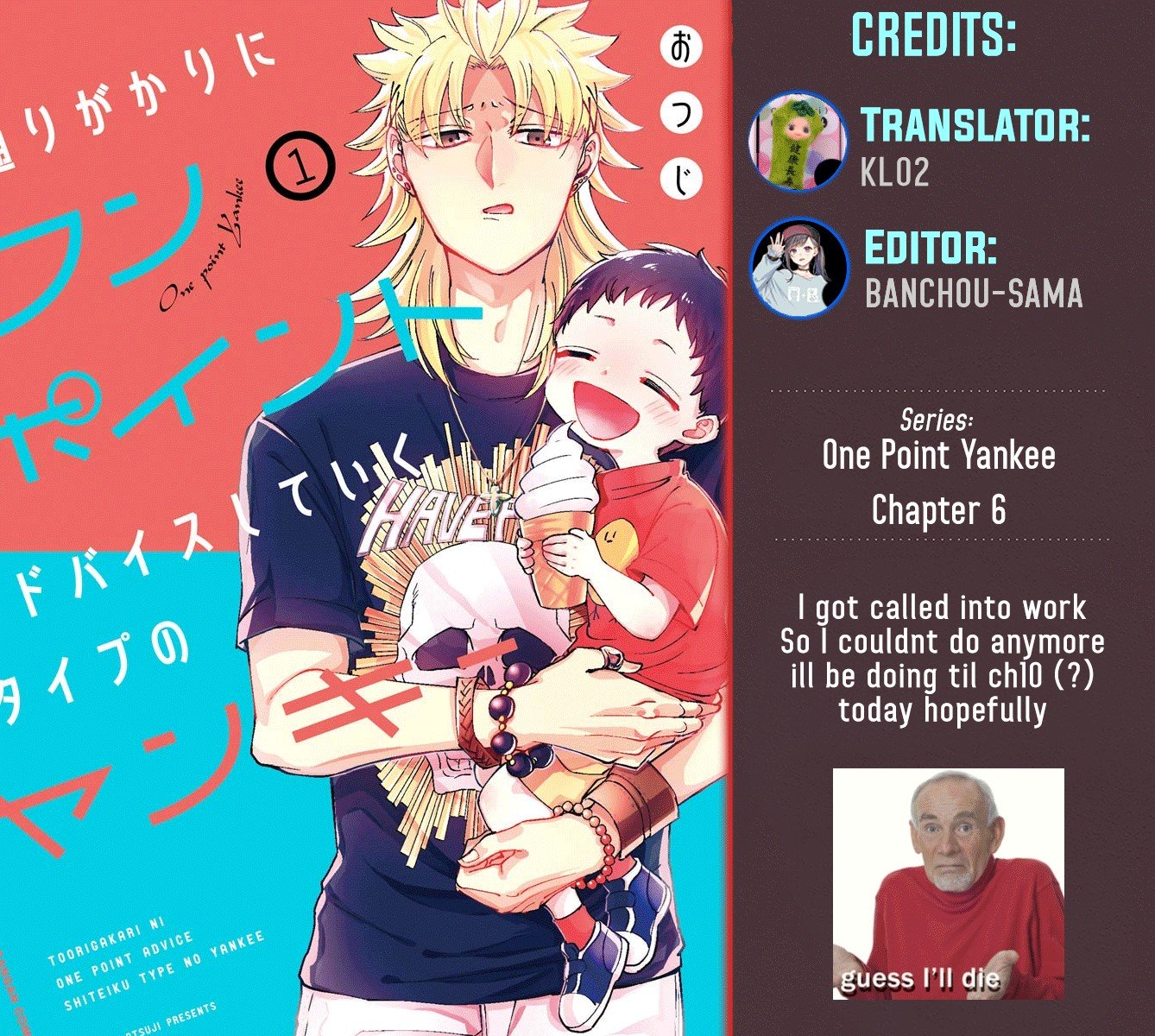 Page 1 of Chapter 6