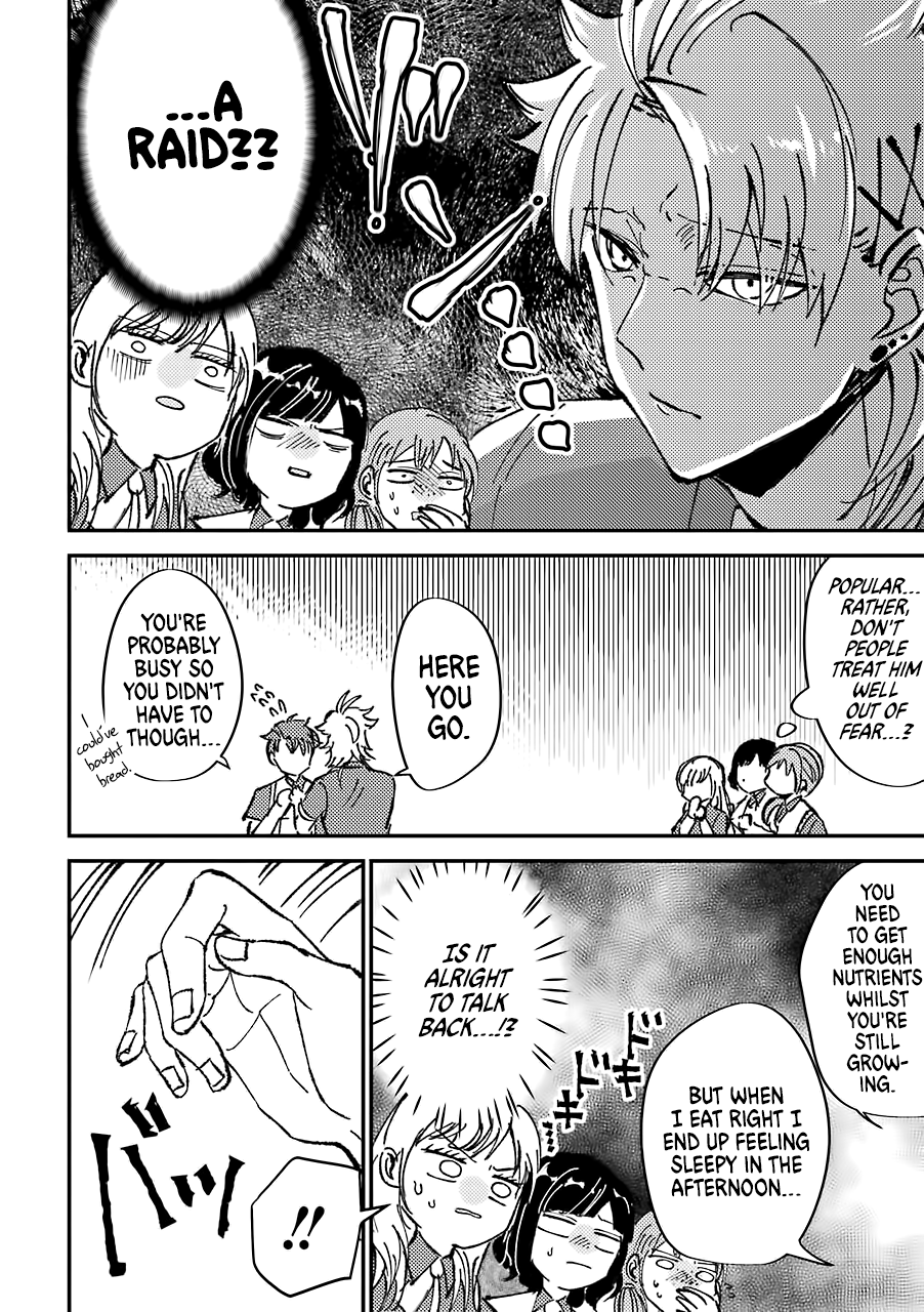 Page 3 of Chapter 6