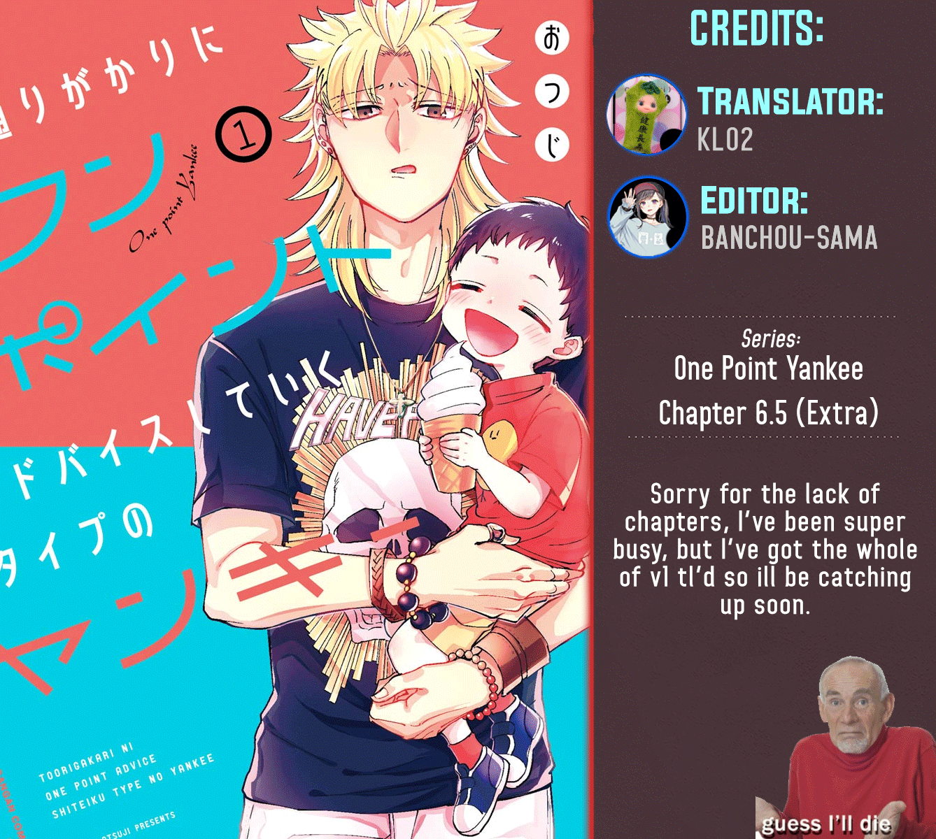 Page 1 of Chapter 6.5