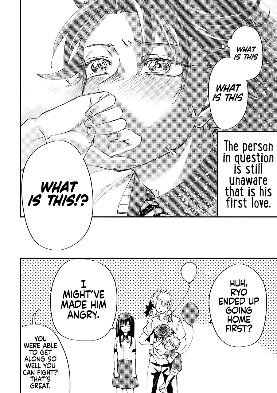 Page 23 of Chapter 6.5