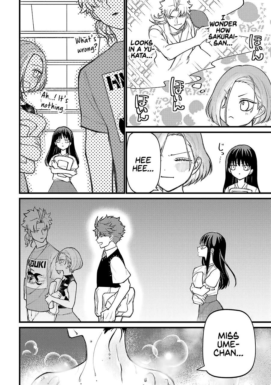 Page 3 of Chapter 60