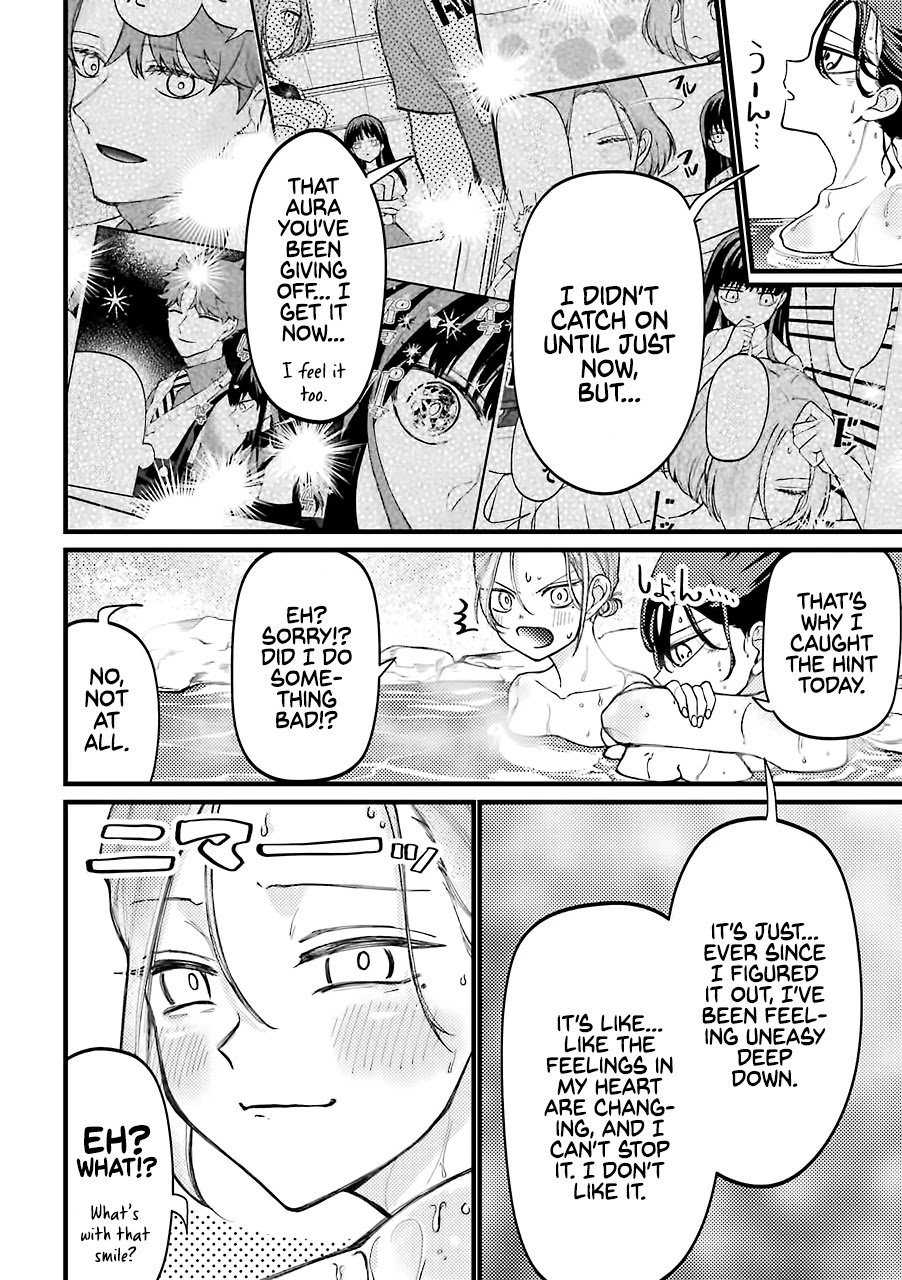 Page 5 of Chapter 60