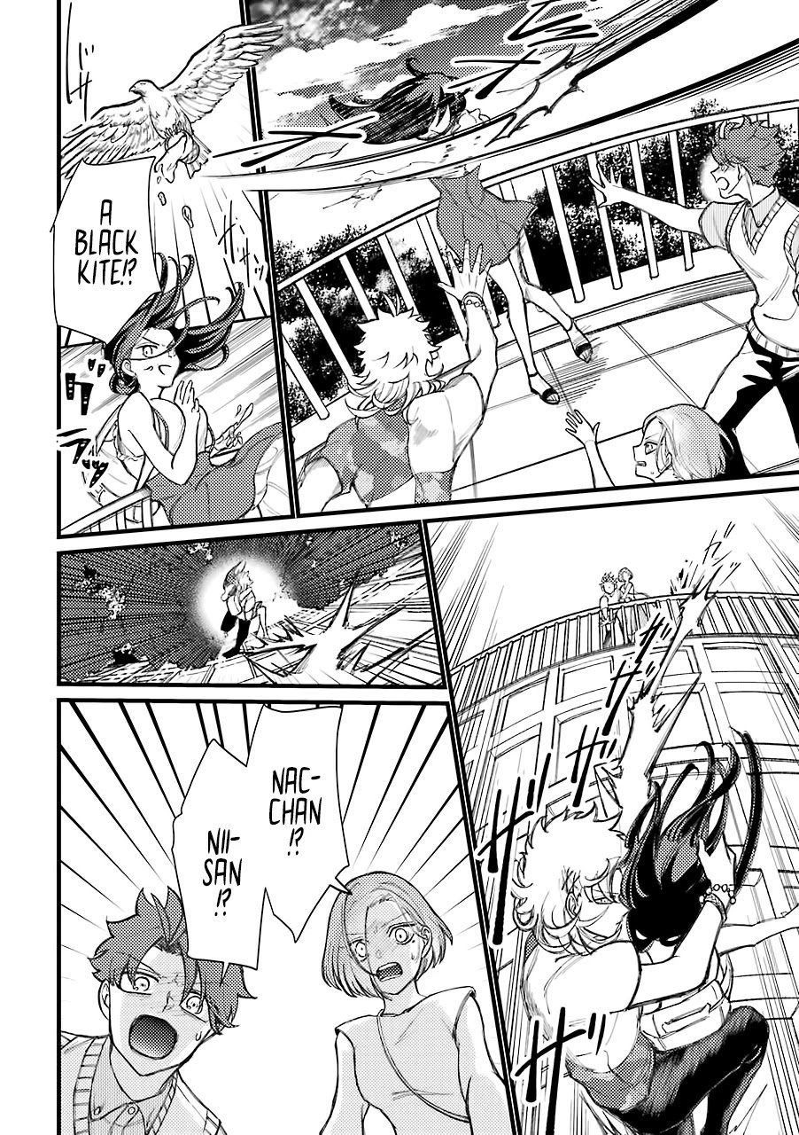 Page 9 of Chapter 60