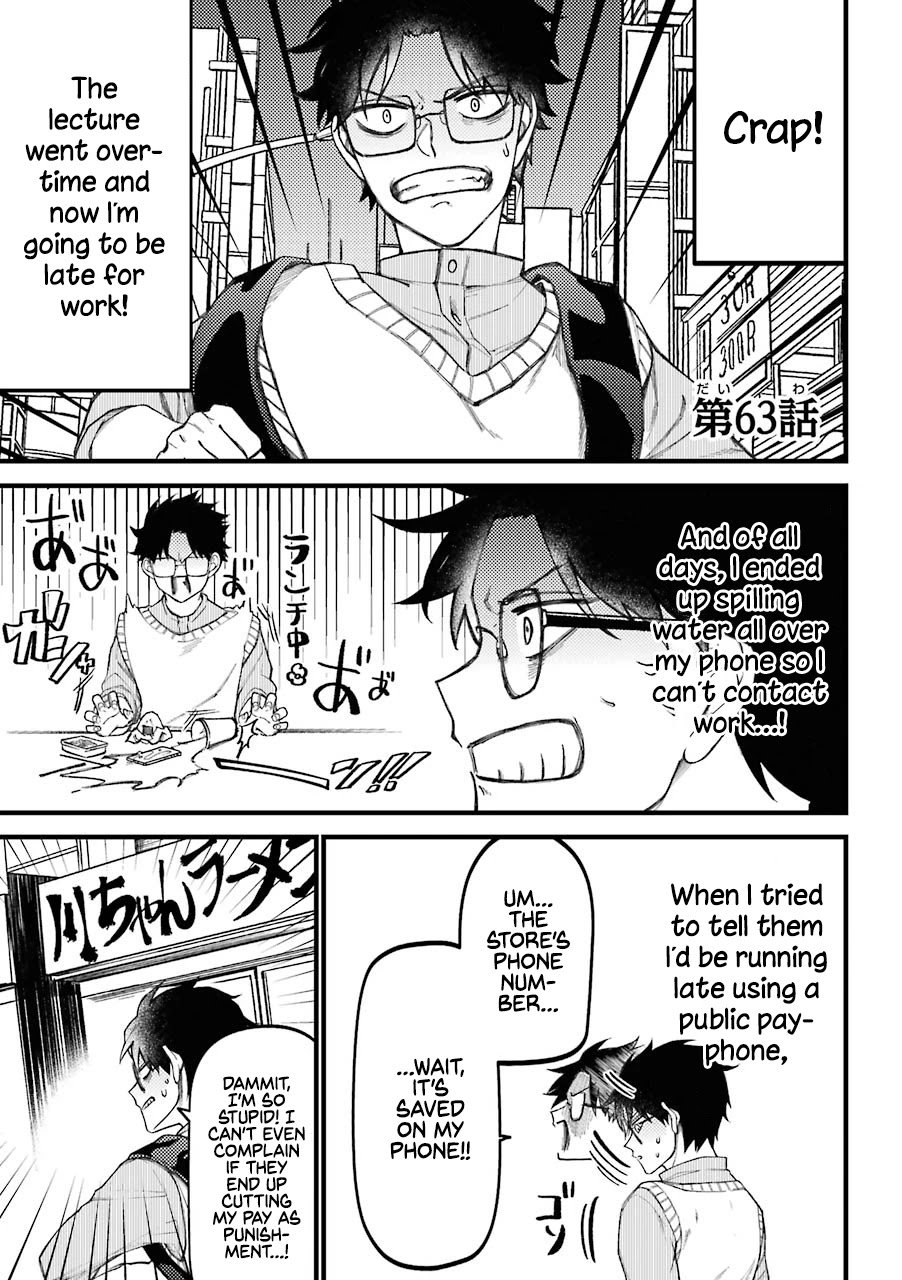 Page 8 of Chapter 63