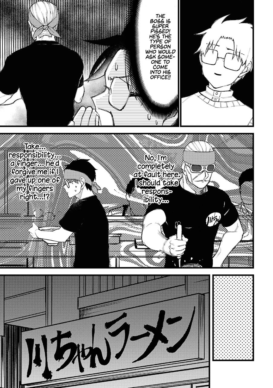 Page 14 of Chapter 63