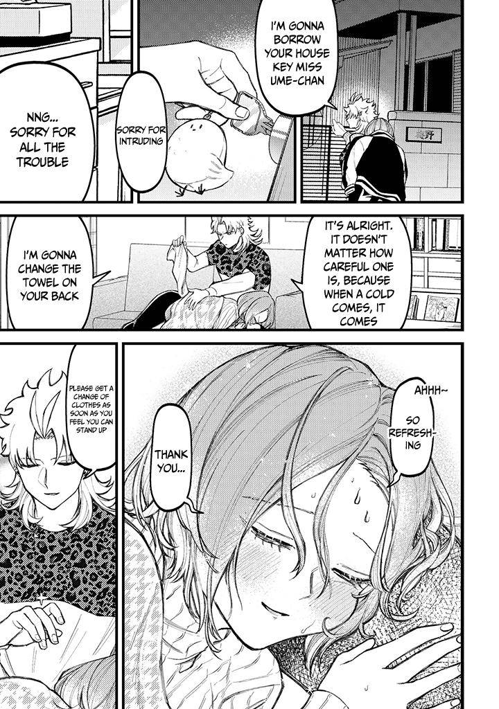 Page 4 of Chapter 64