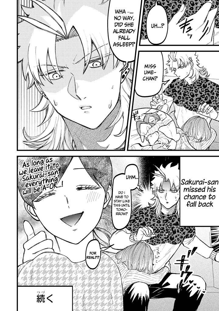 Page 5 of Chapter 64