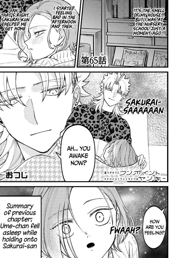 Page 2 of Chapter 65