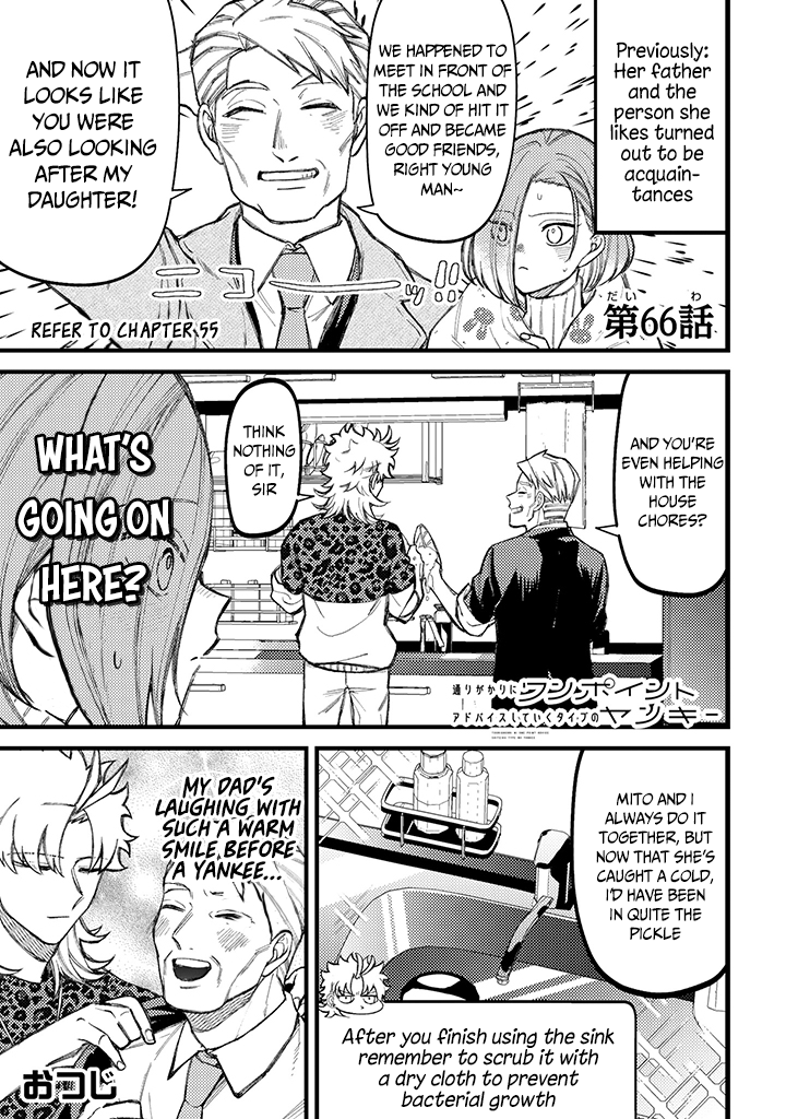 Page 2 of Chapter 66