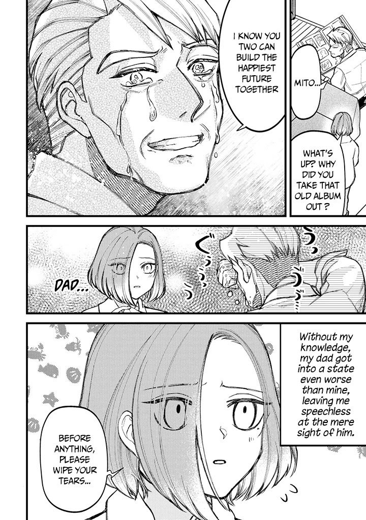 Page 5 of Chapter 66