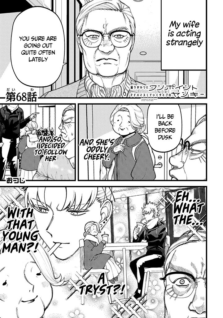 Page 2 of Chapter 68