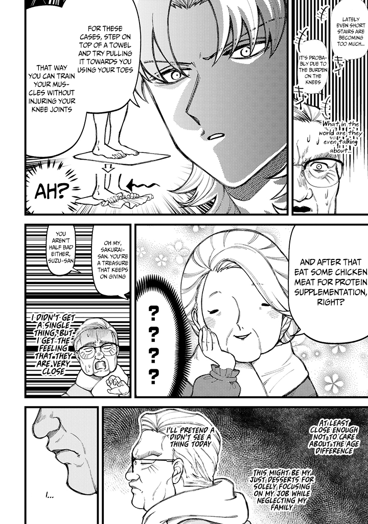 Page 3 of Chapter 68