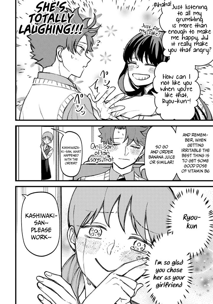 Page 5 of Chapter 69