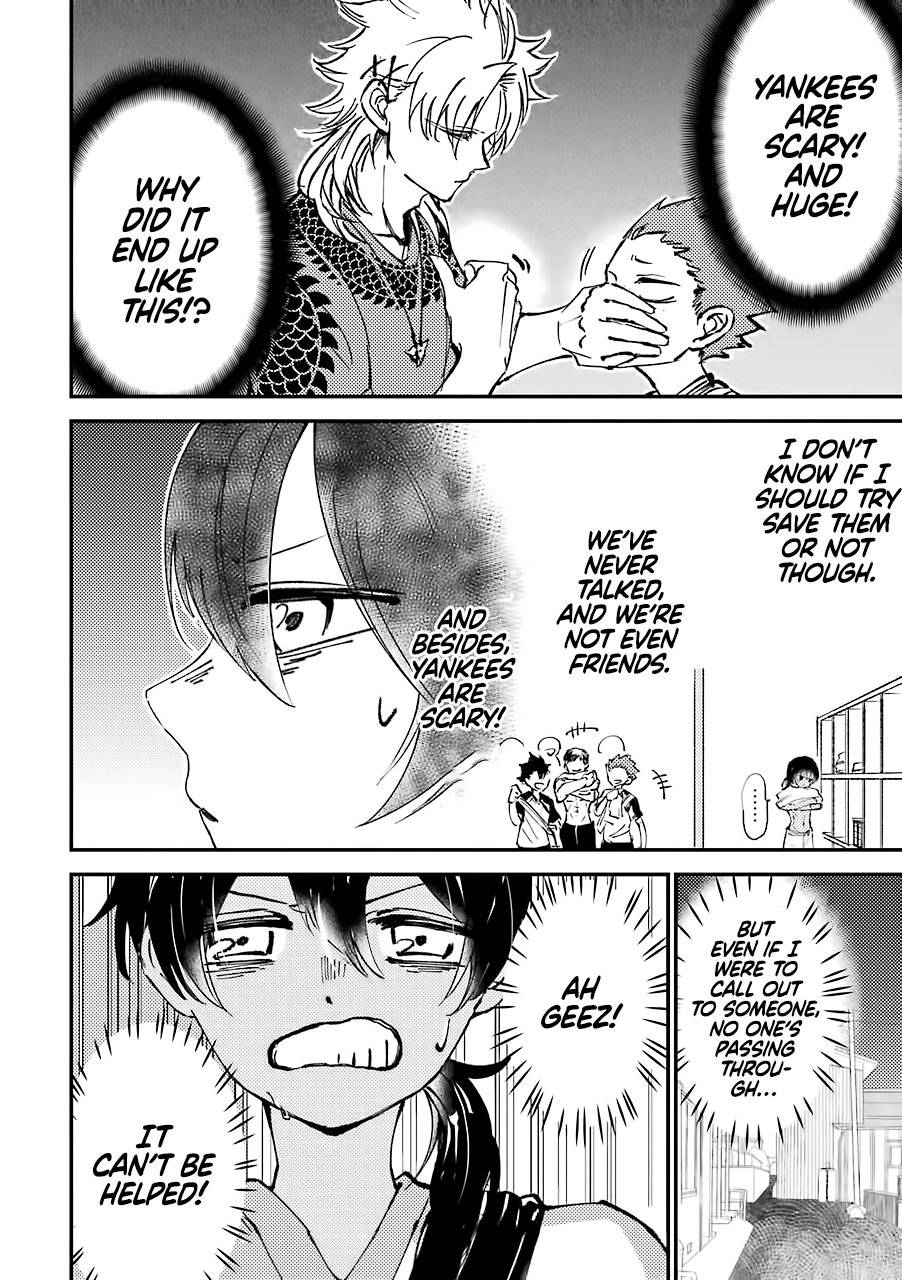 Page 3 of Chapter 7