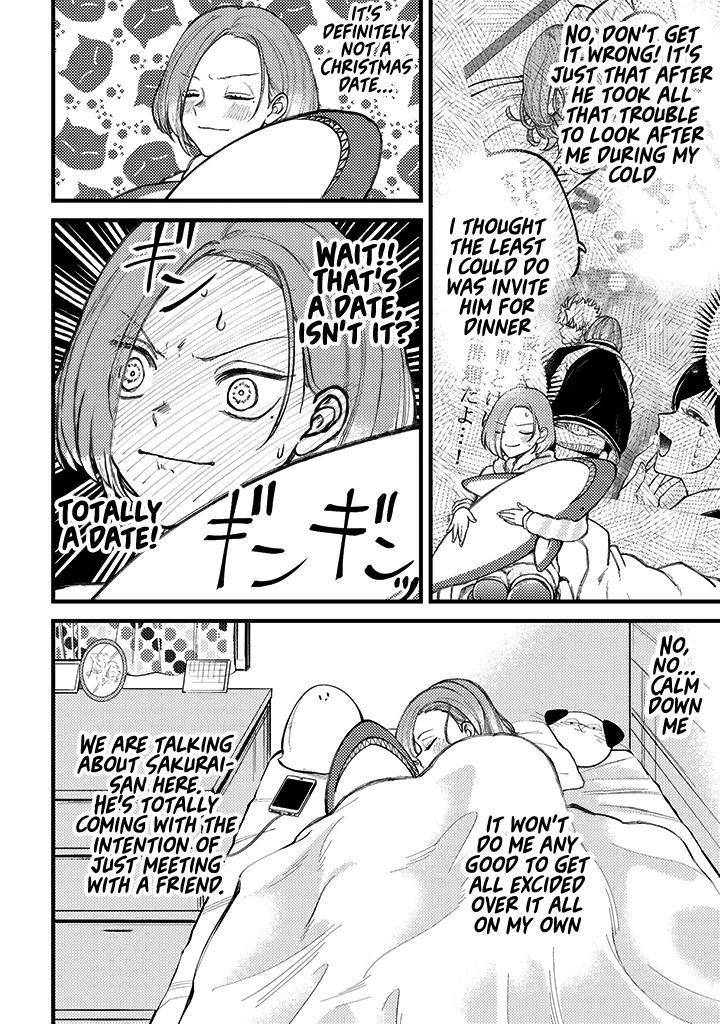 Page 3 of Chapter 71