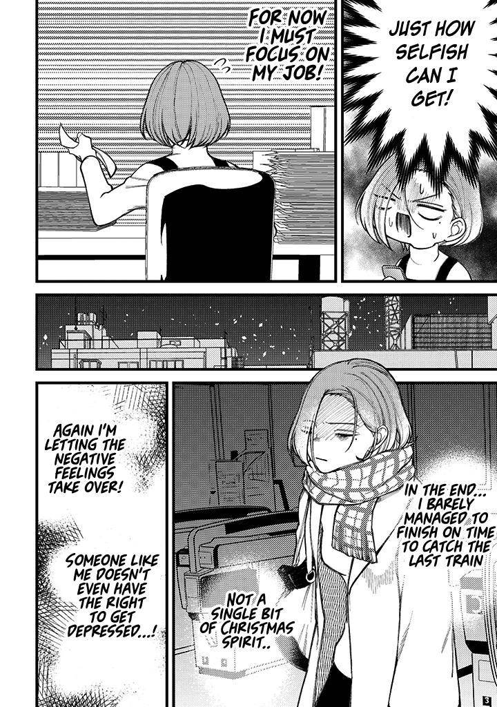 Page 9 of Chapter 71
