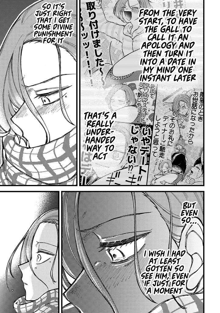 Page 10 of Chapter 71