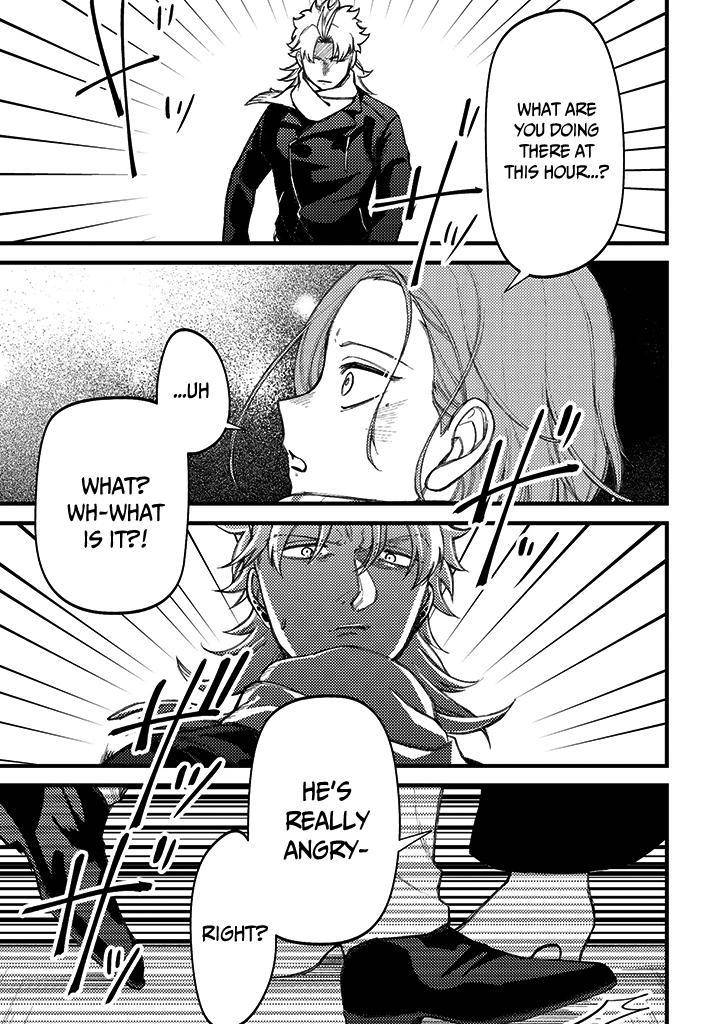 Page 12 of Chapter 71