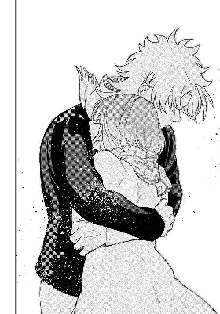 Page 13 of Chapter 71