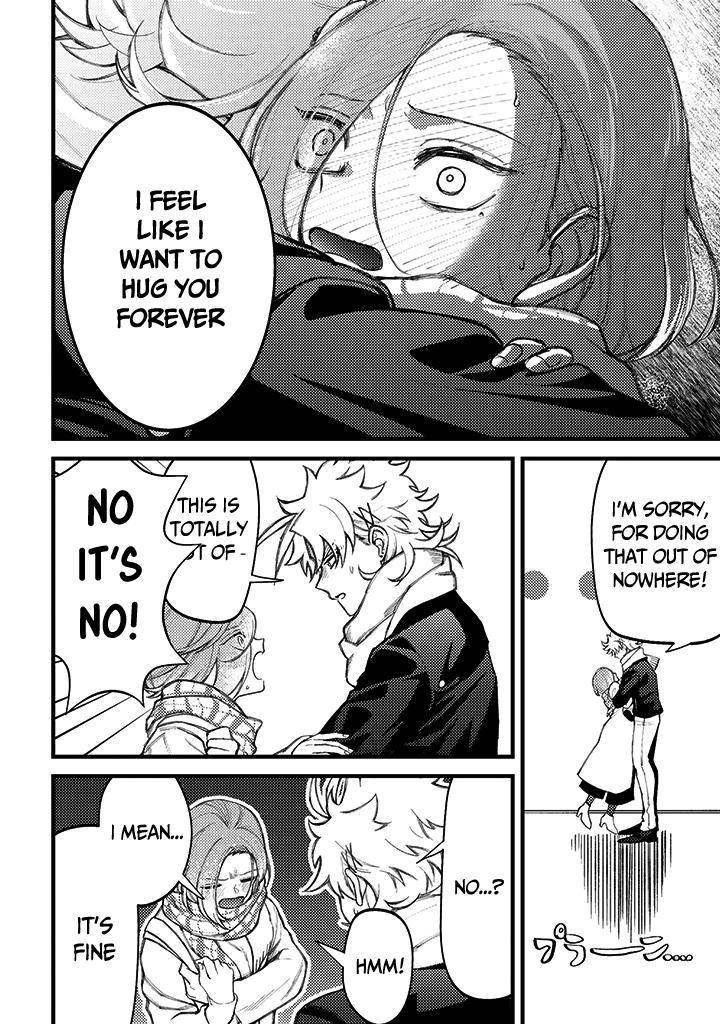 Page 15 of Chapter 71